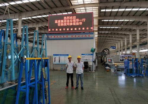 攜手共贏，南玻集團(tuán)與東莞藍(lán)盾機(jī)電共筑“2025中國質(zhì)造”