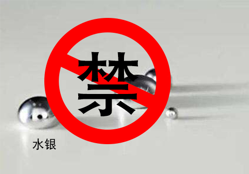 全面禁用水銀還剩半年，UV LED市場(chǎng)爆發(fā)箭已射出