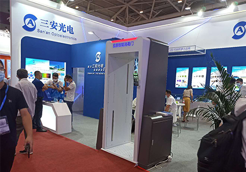 三安光電、藍(lán)盾機(jī)電 - 攜手打造智能測(cè)溫殺菌消毒門，為復(fù)工復(fù)產(chǎn)構(gòu)建安全、高效的流通環(huán)境